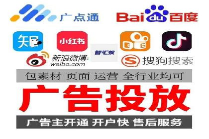 百度推广费用案例：成功案例分析及启示
