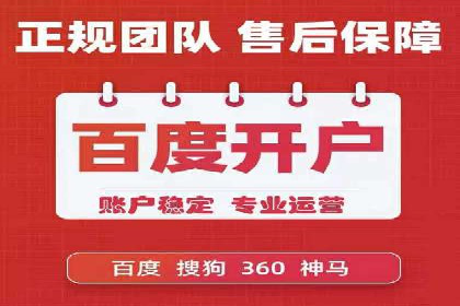 抖音信息流广告的实时监测与调整策略